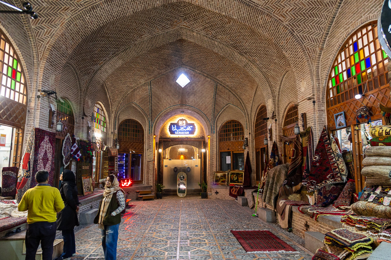 Qazvin Bazaar